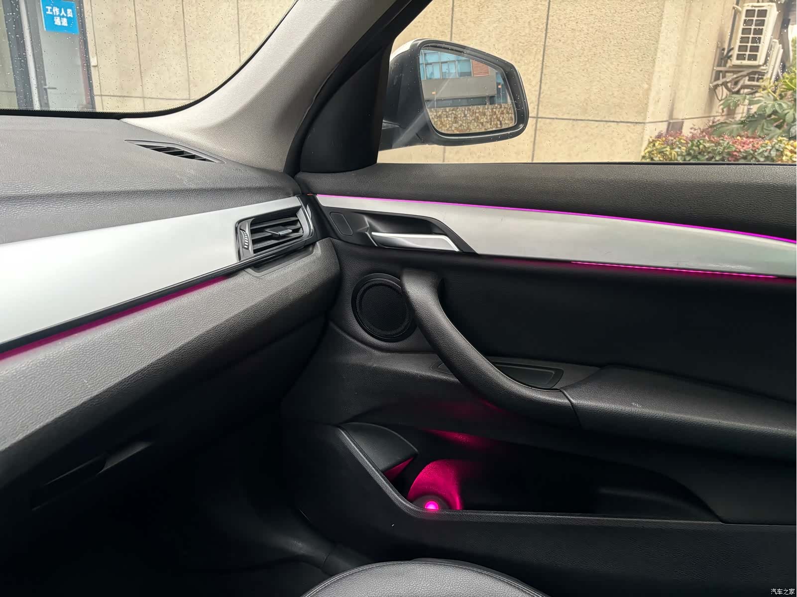 BMW X1, 2018 8