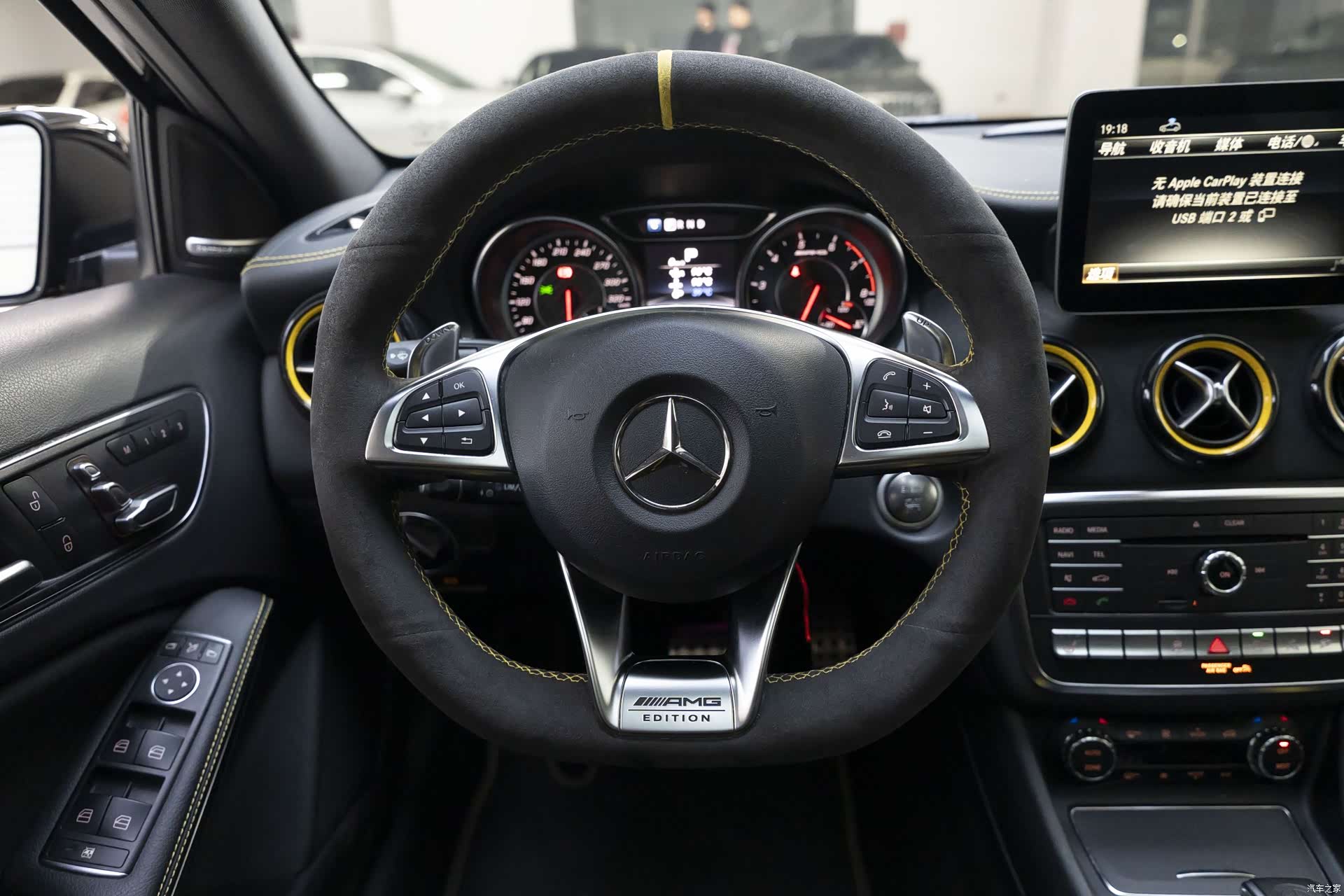 Mercedes-Benz A-Class, 2017 9