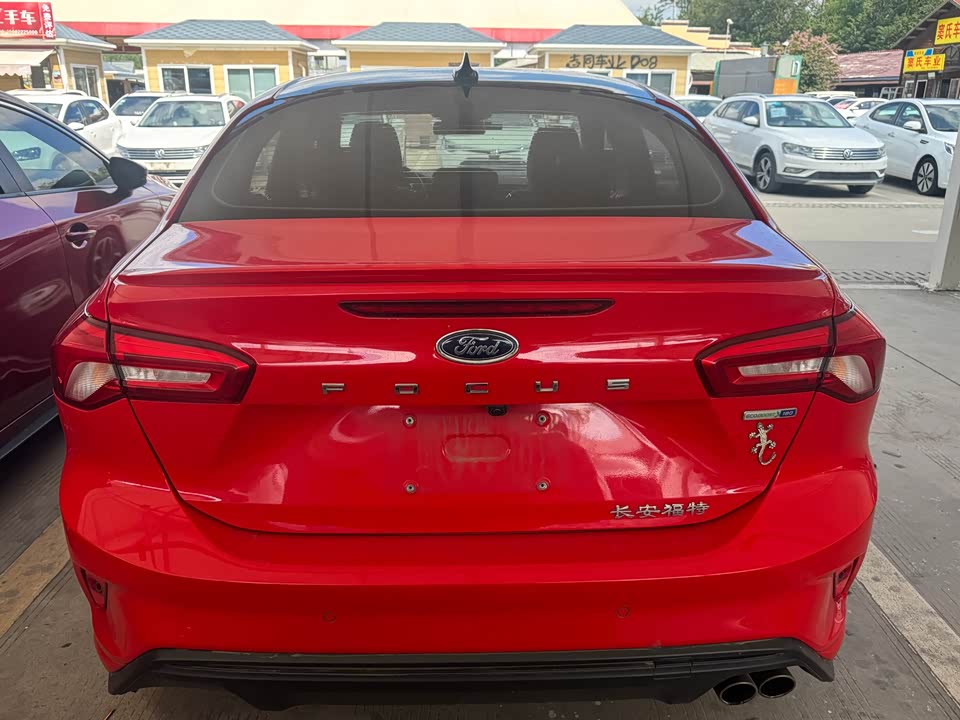 Ford Fox Ford Fox