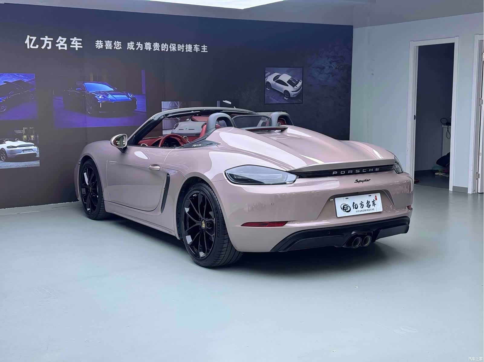 Porsche 718, 2022 13