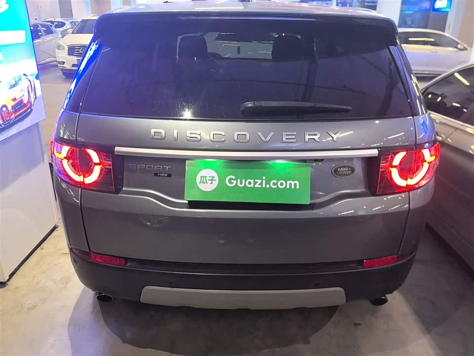 Land Rover Discover Shenxing