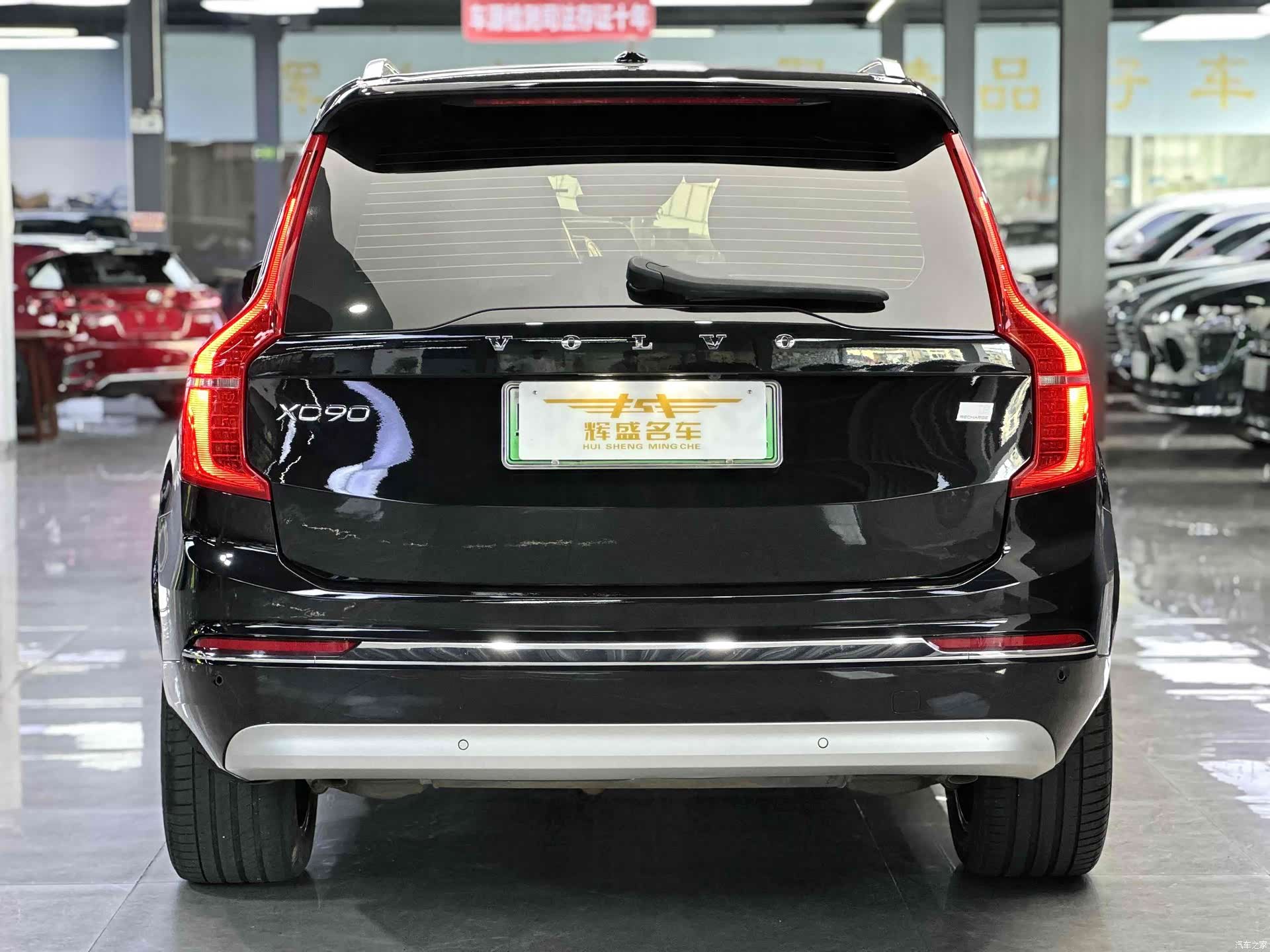 Volvo XC90, 2022 12