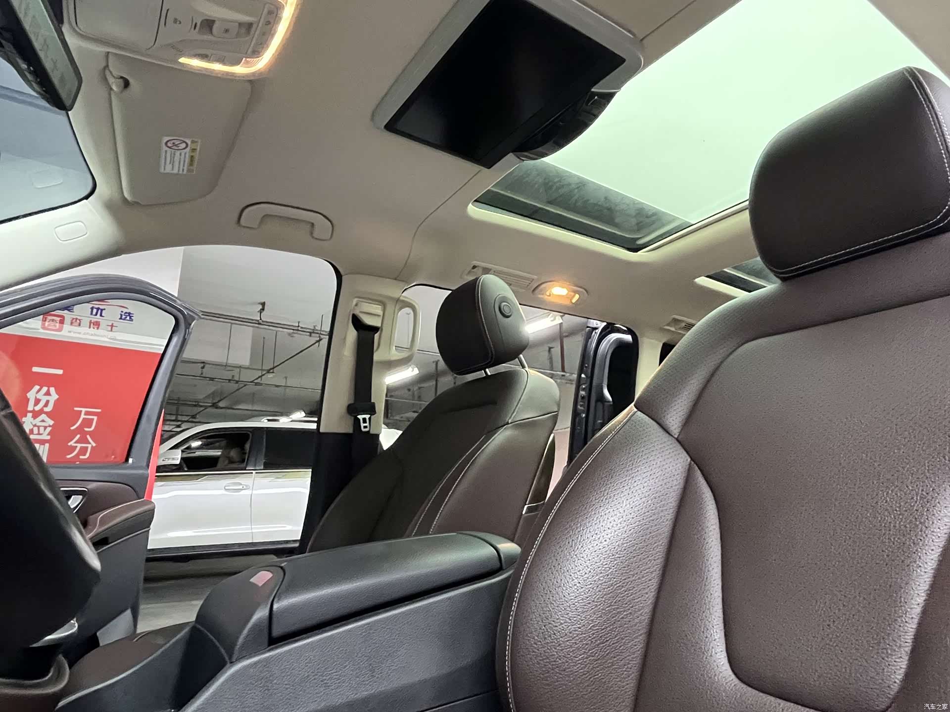 Mercedes-Benz V-Class, 2021 21