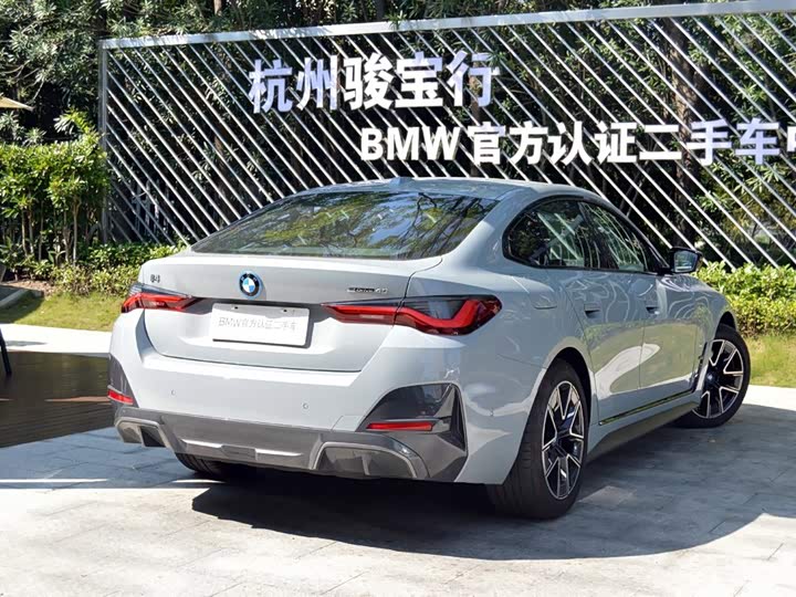 BMW i4 2023 eDrive40