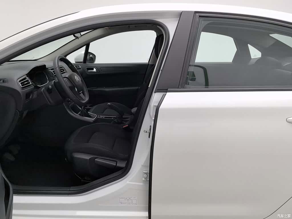 Citroen C4, 2019 10