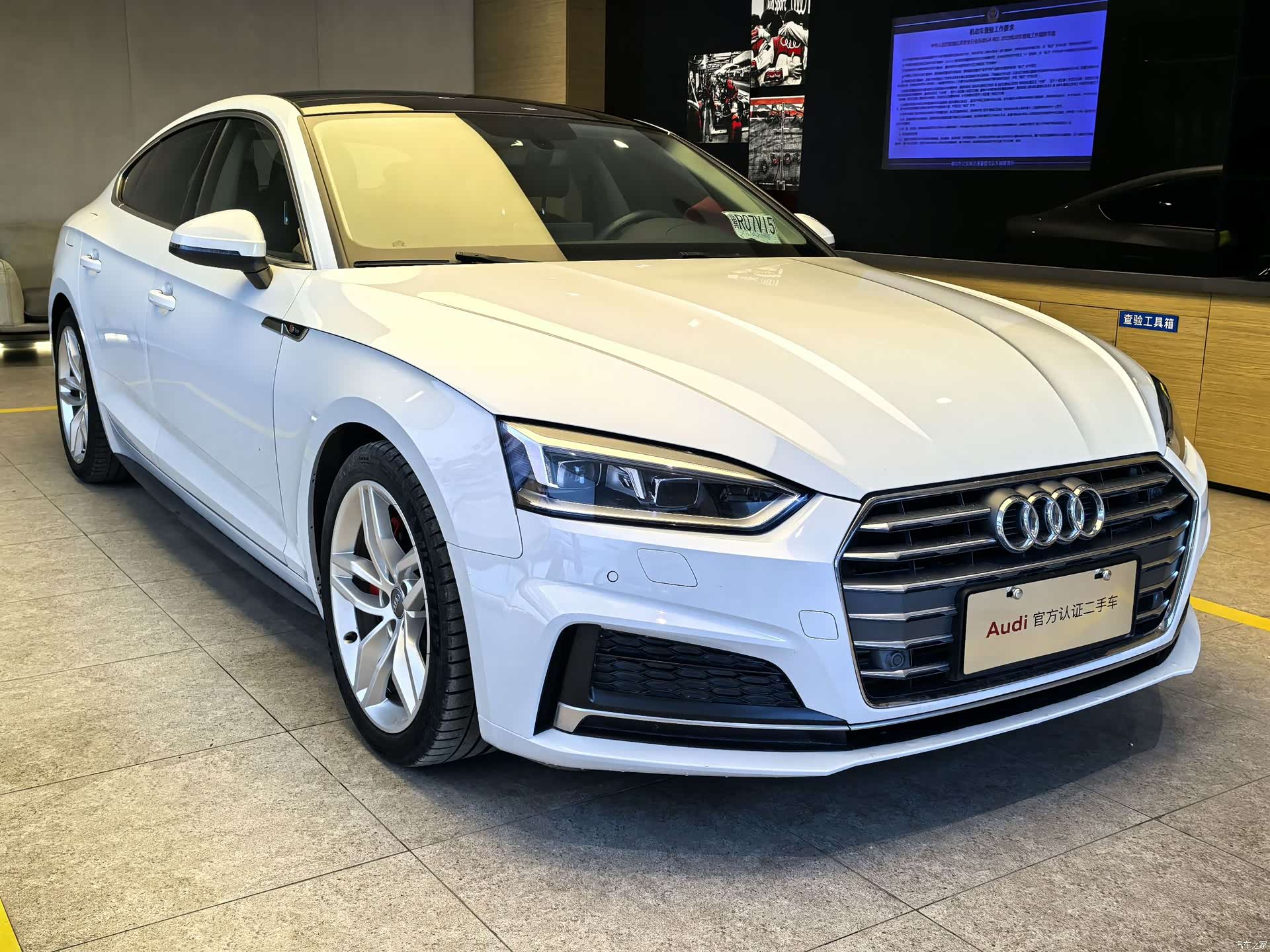Audi A5, 2019 13