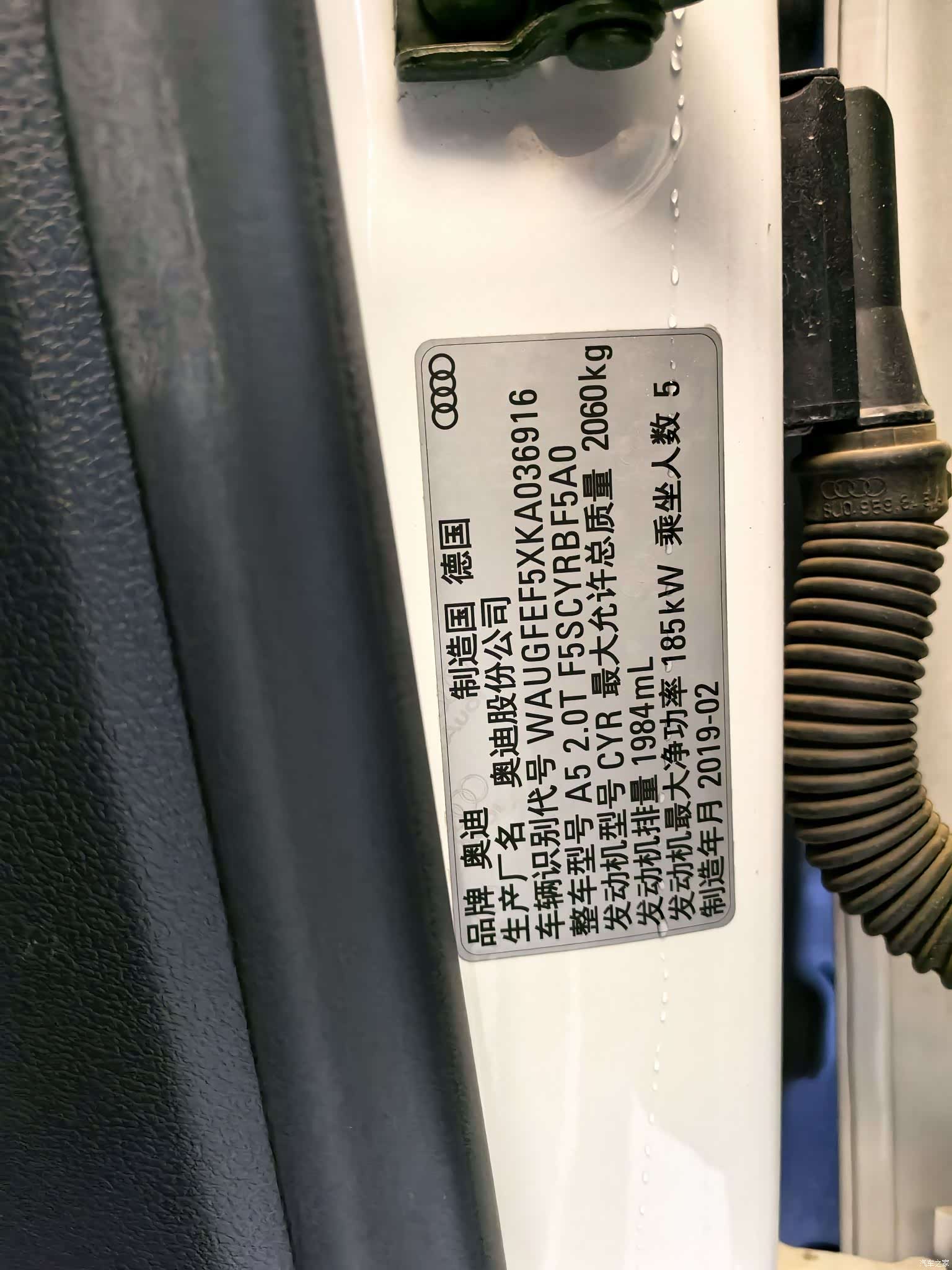 Audi A5, 2019 16