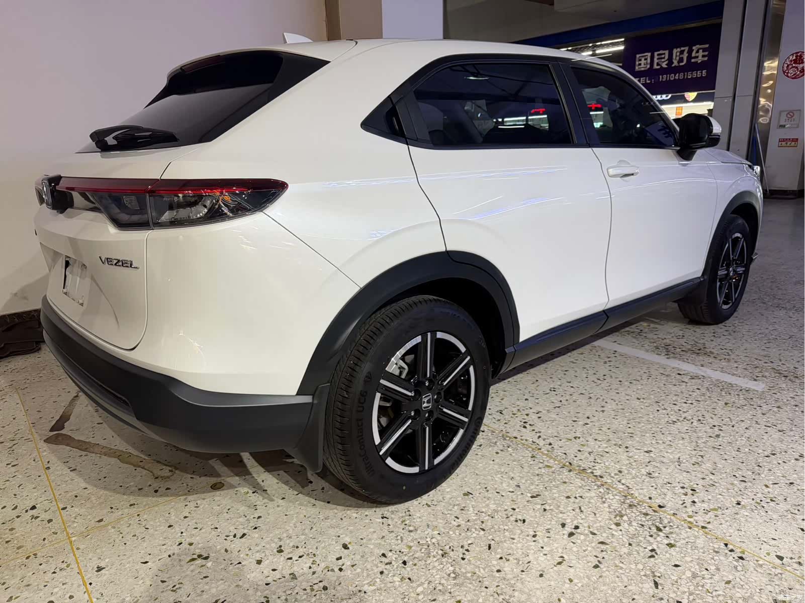 Honda Vezel, 2024 12