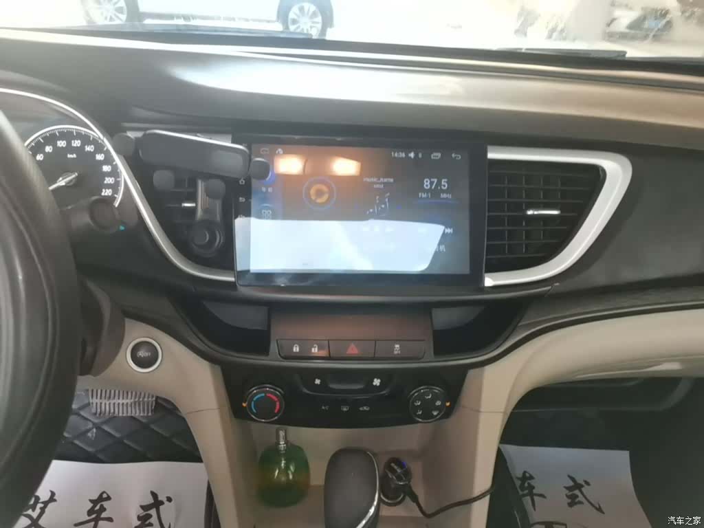 Buick 15N, 2017 13