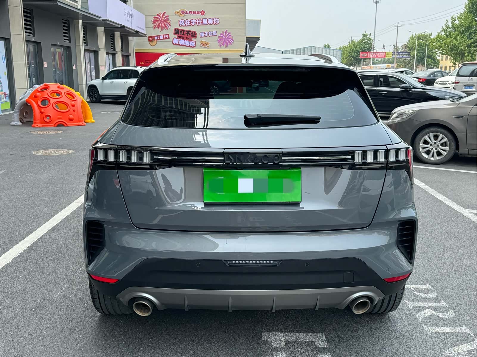 Lynk & Co 02, 2023 4