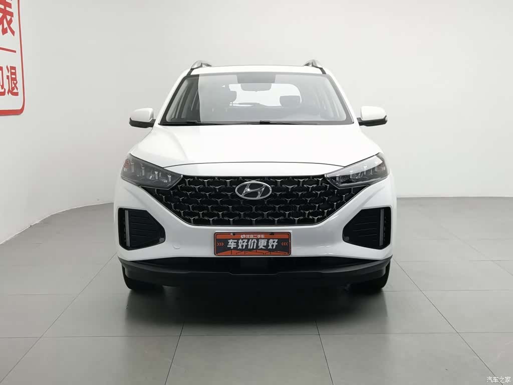 Hyundai ix35, 2021 3