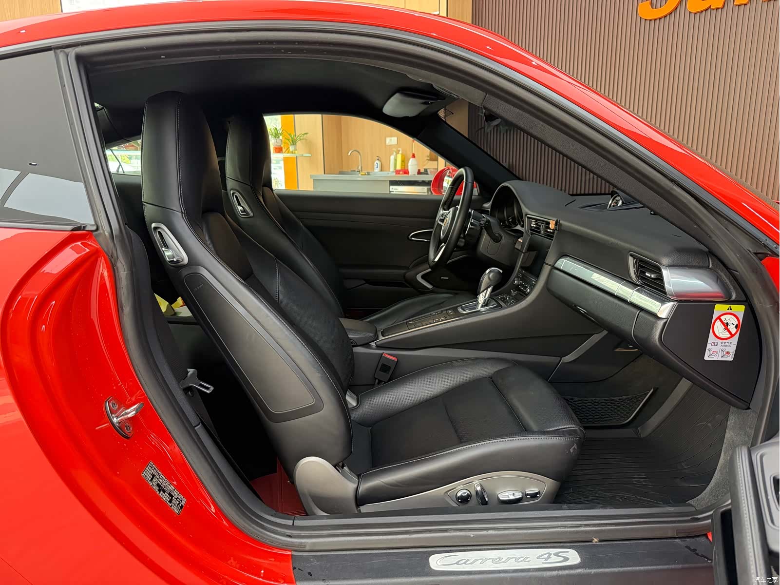 Porsche 911, 2017 26