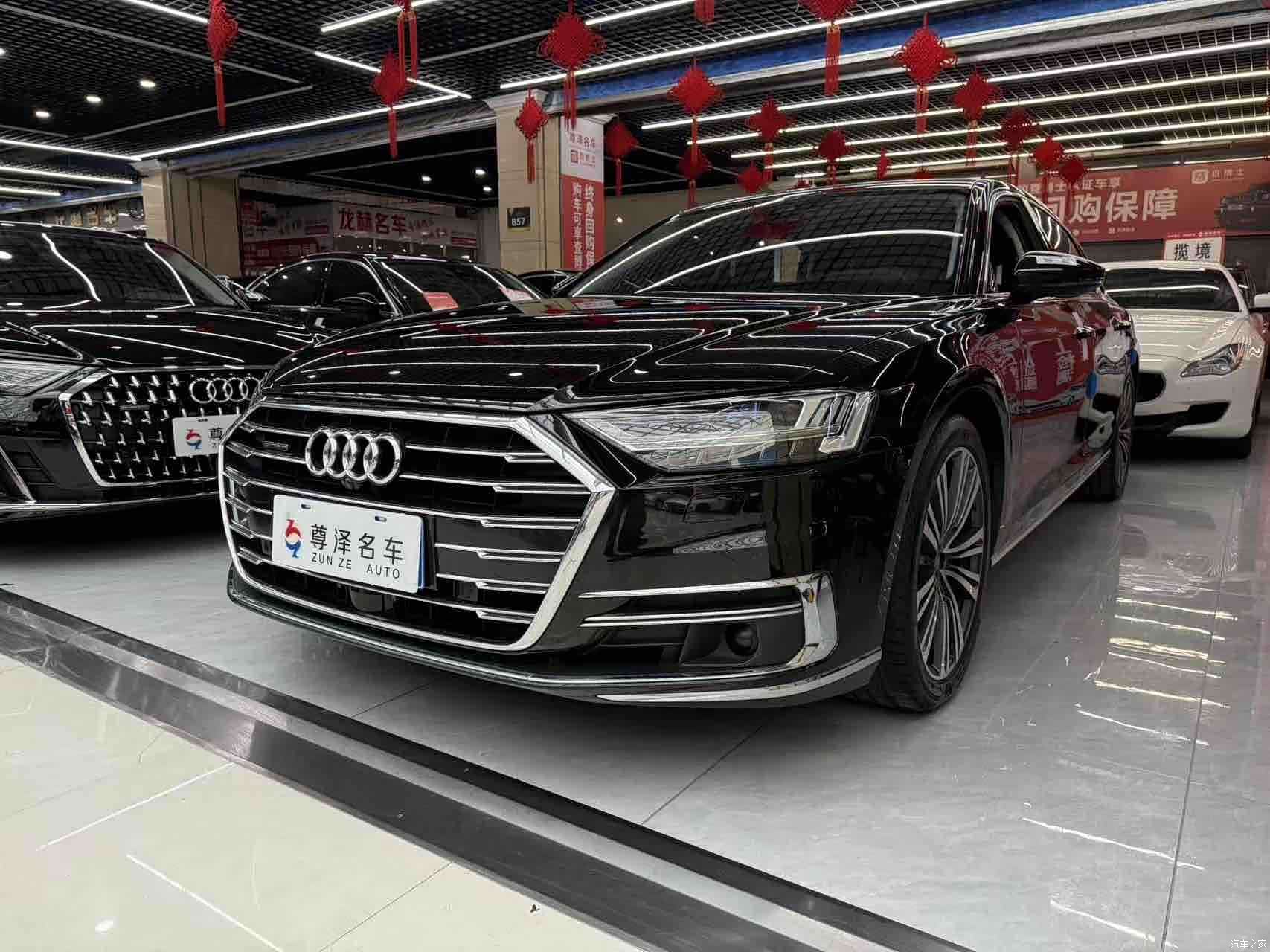 Audi A8L, 2019 1