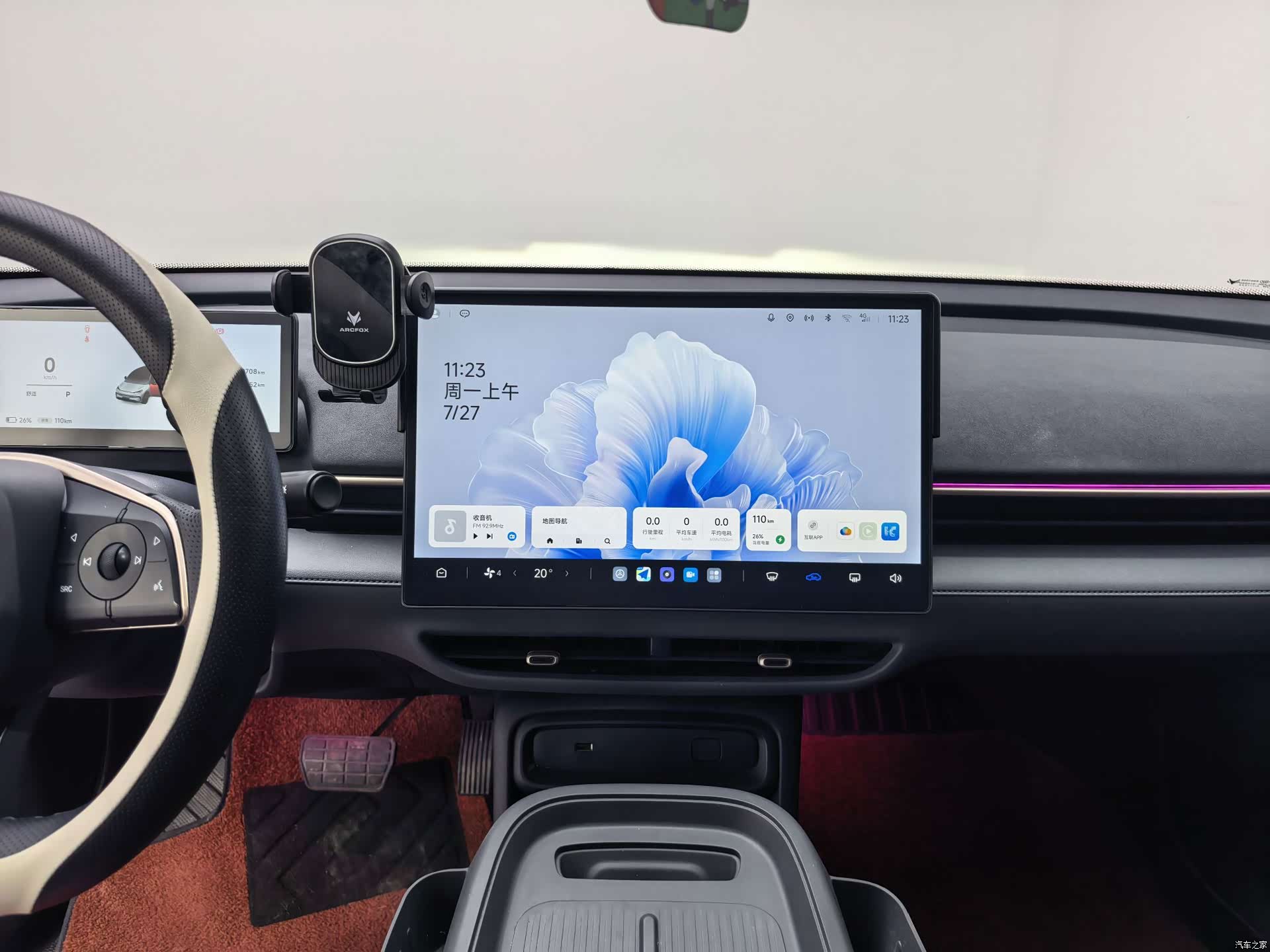 BAIC T1, 2026 8
