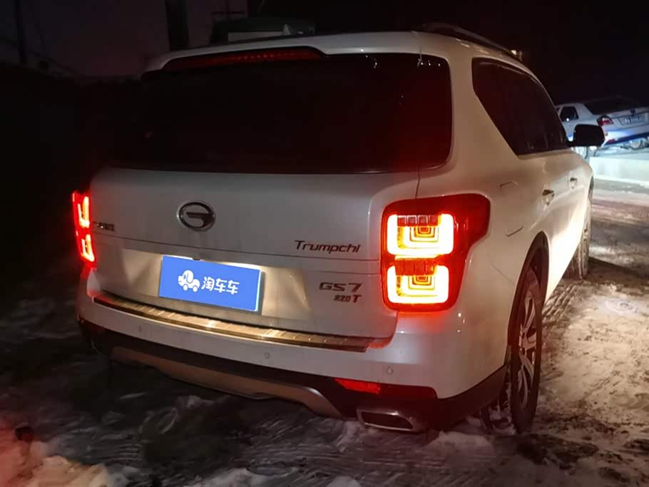 Trumpchi Trumpchi GS7