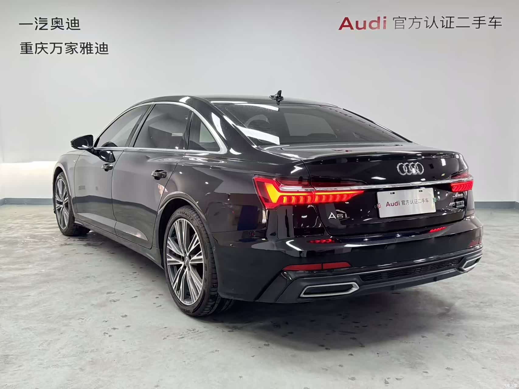 Audi A6L, 2021 7