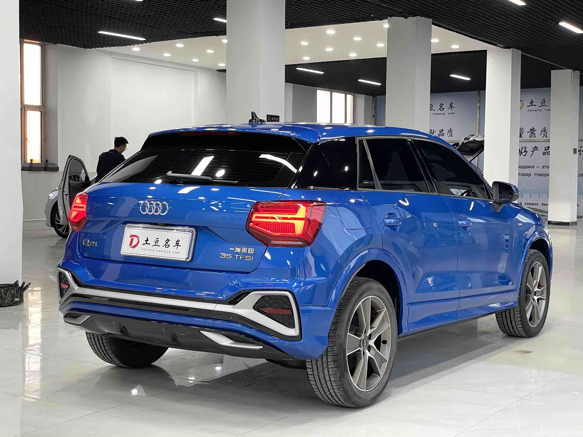 Audi Q2L, 2022 4