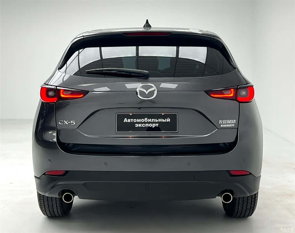 Mazda CX-5, 2024 22