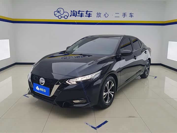 Nissan Sylphy, 2023 года фото 2