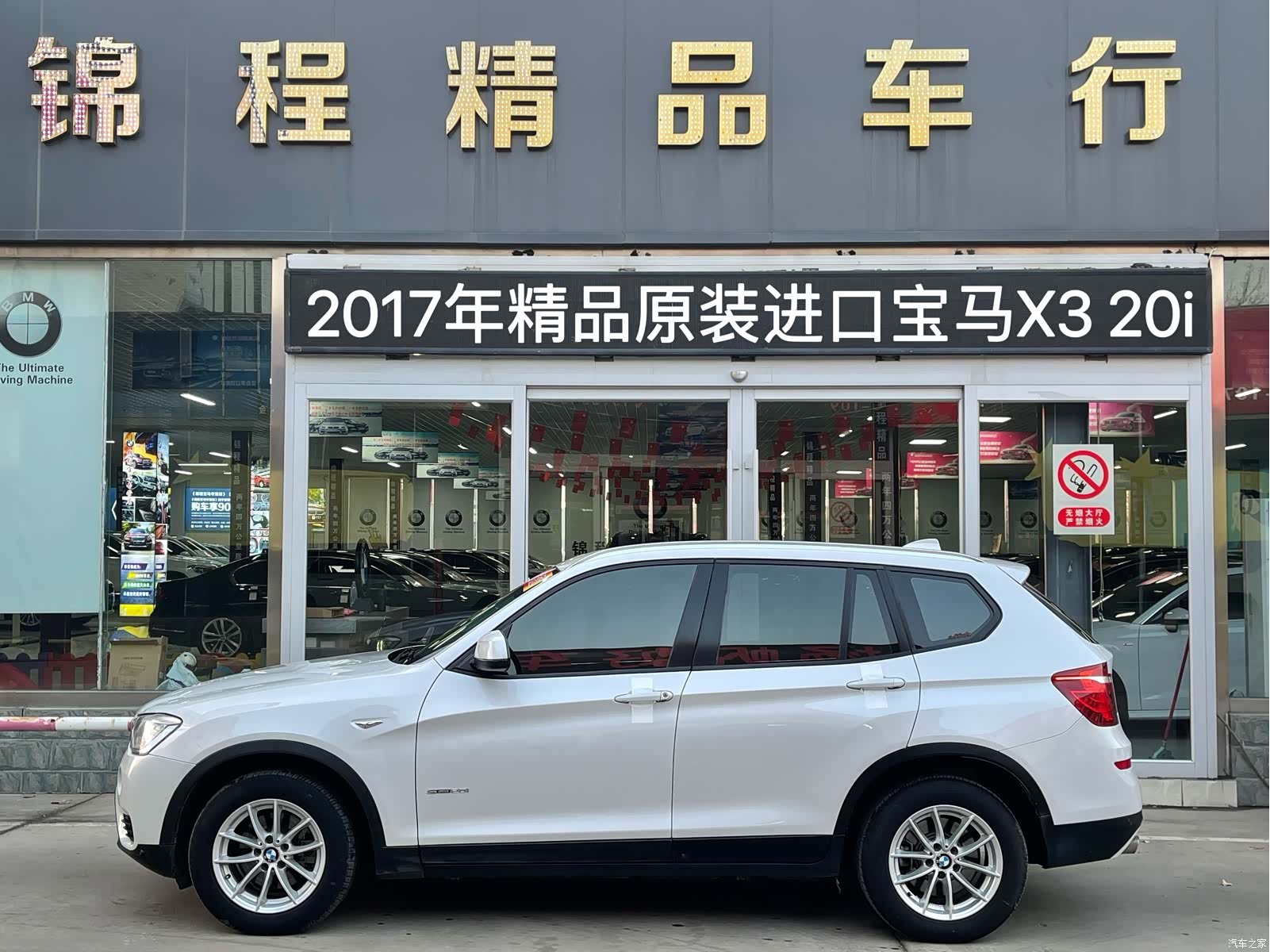 BMW X3, 2017 все фото