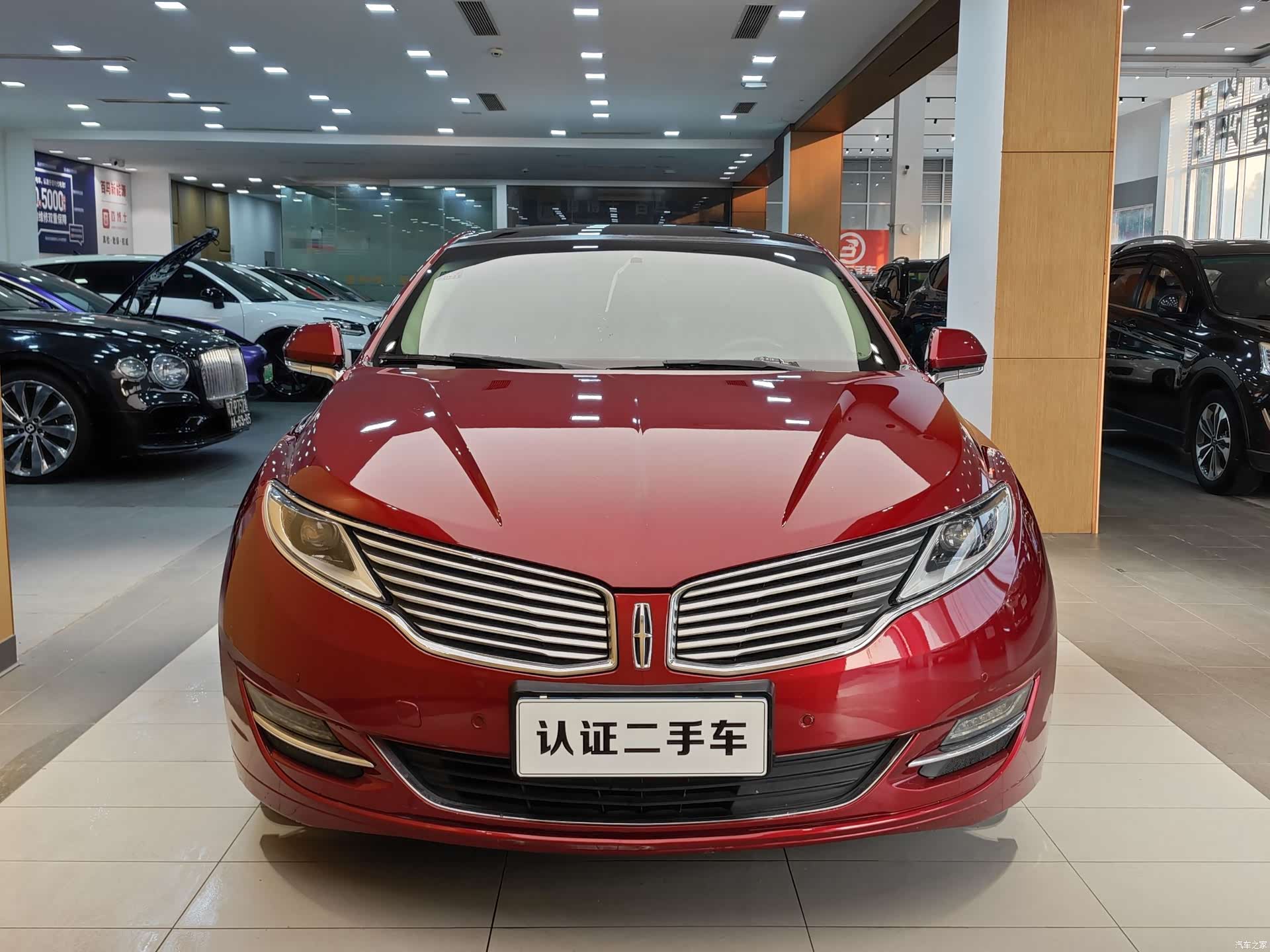 Lincoln MKZ, 2015 3