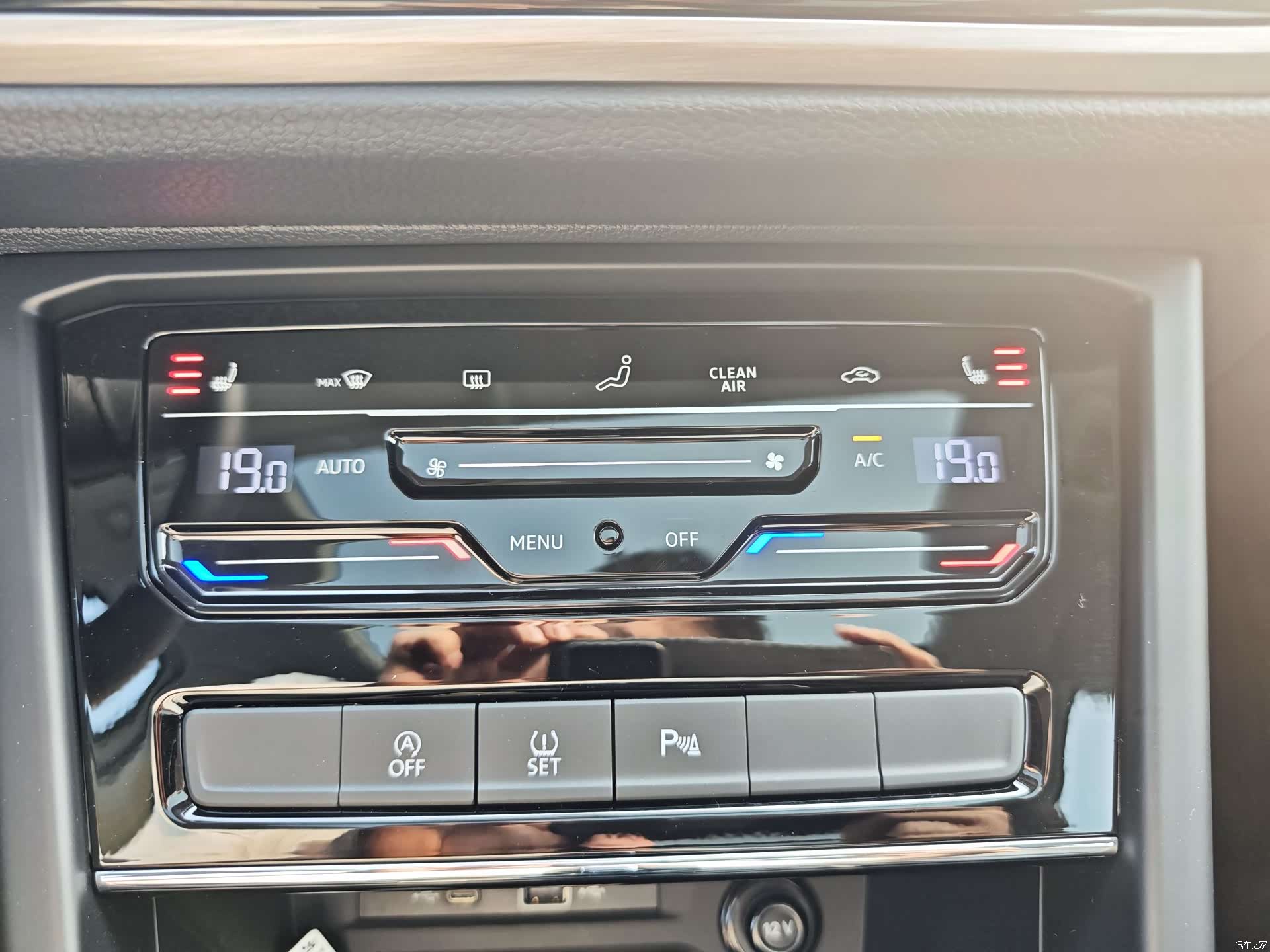Volkswagen L, 2023 10