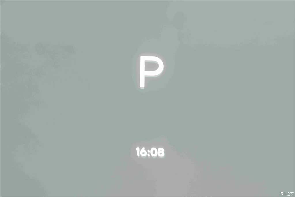 Li Auto L7, 2024 11