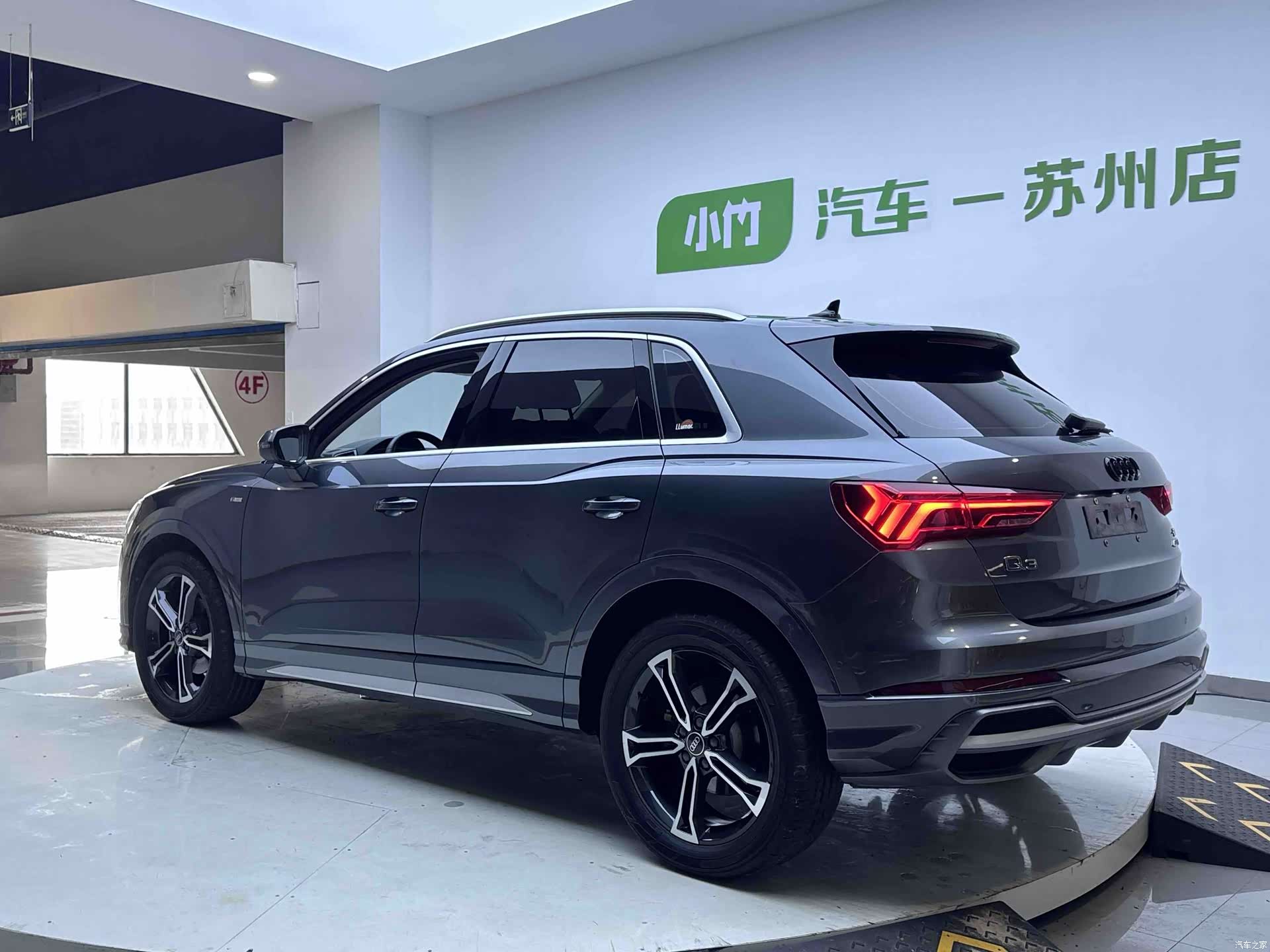 Audi Q3, 2023 4