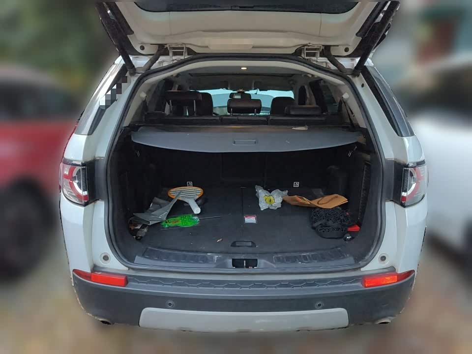 Land Rover Discover Shenxing