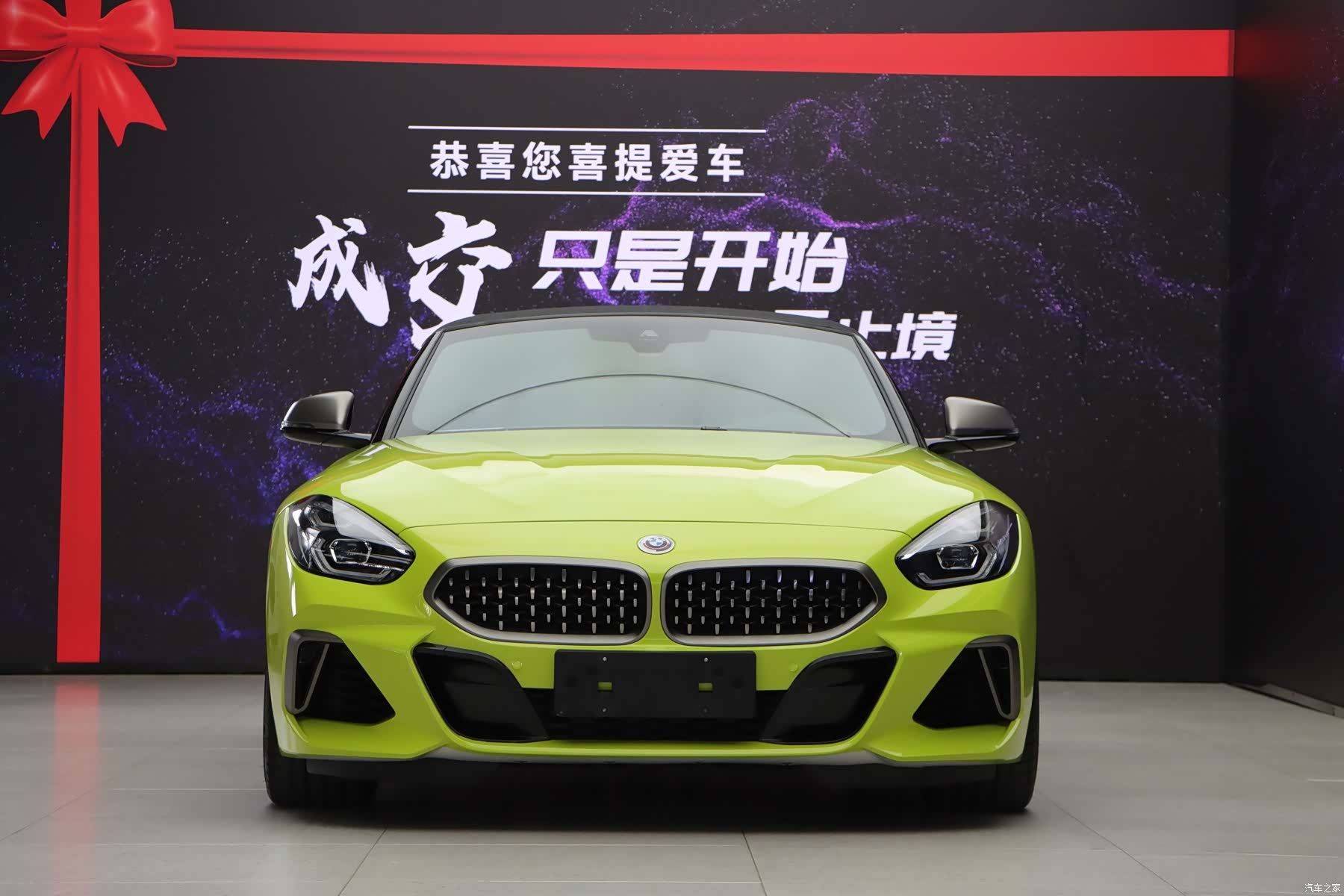 BMW Z4, 2022 25