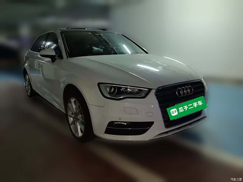 Audi A3, 2015 23