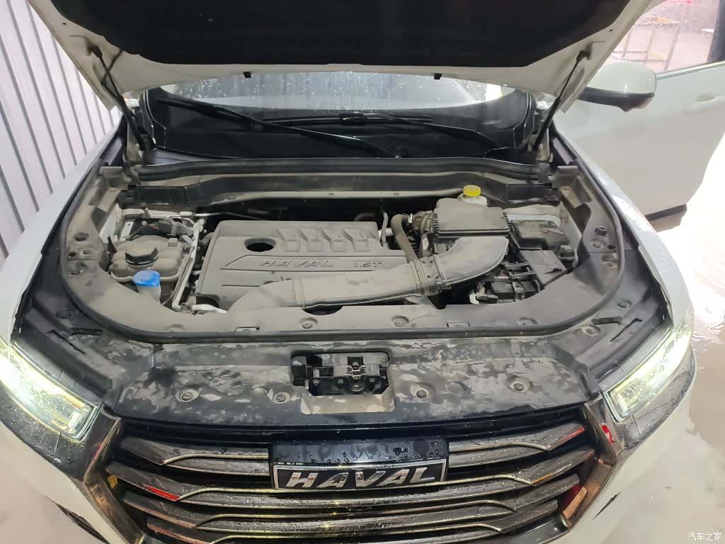 Haval H6, 2022 16