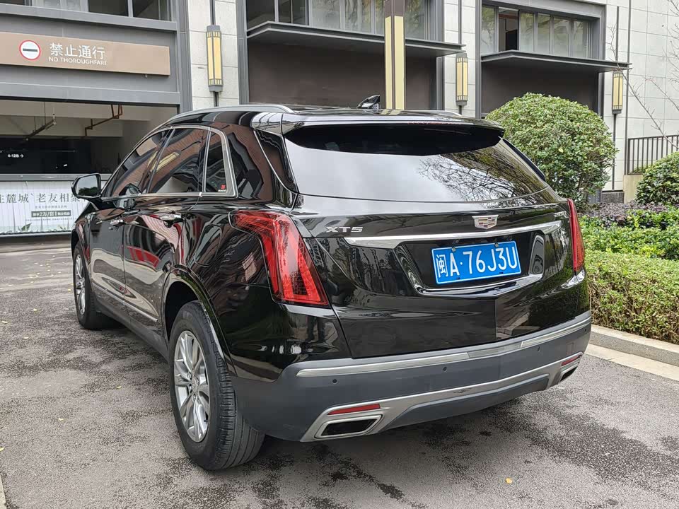 Cadillac XT5