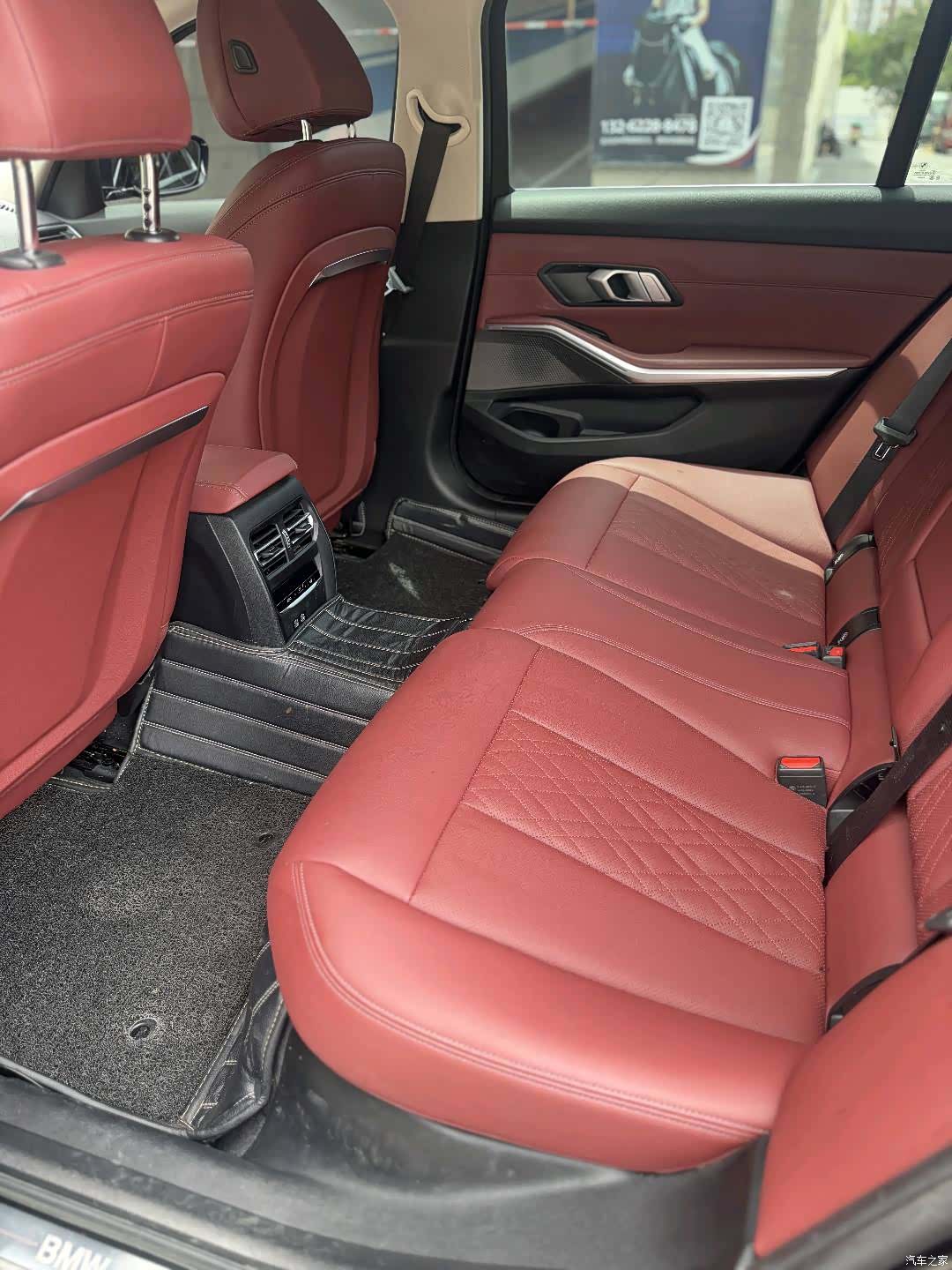 BMW i3, 2023 8
