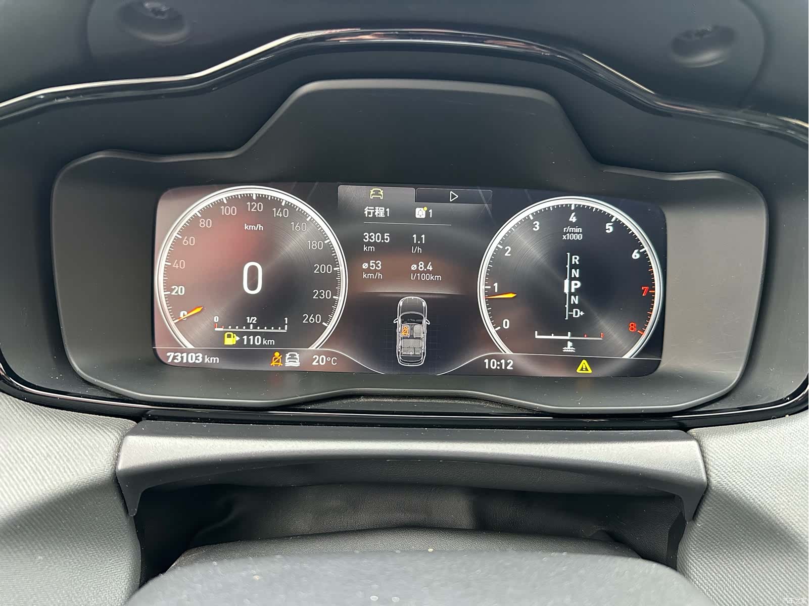 Lynk & Co 01, 2019 8