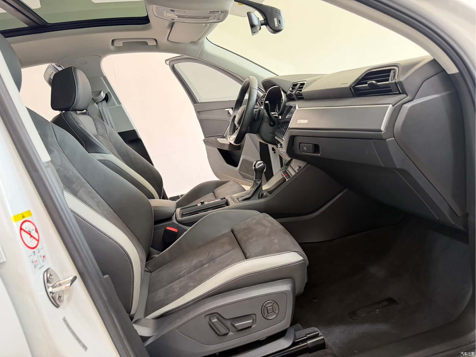 Audi Q3, 2023 10
