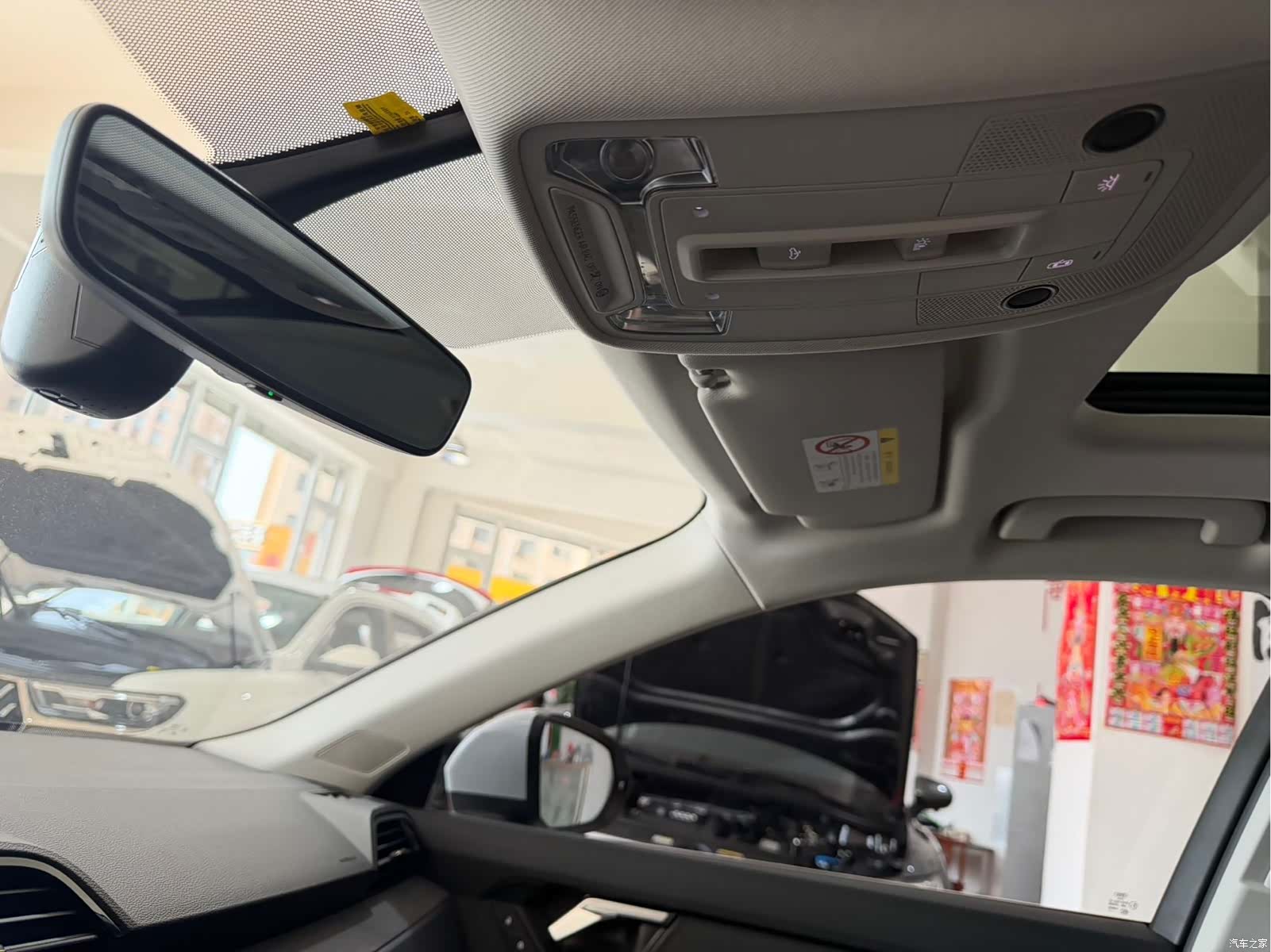 Audi Q3, 2023 19