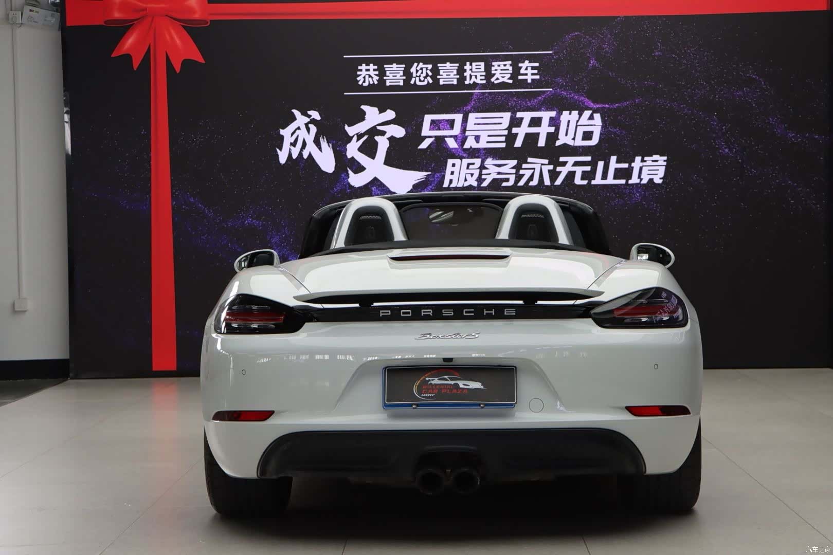 Porsche Boxster, 2018 21