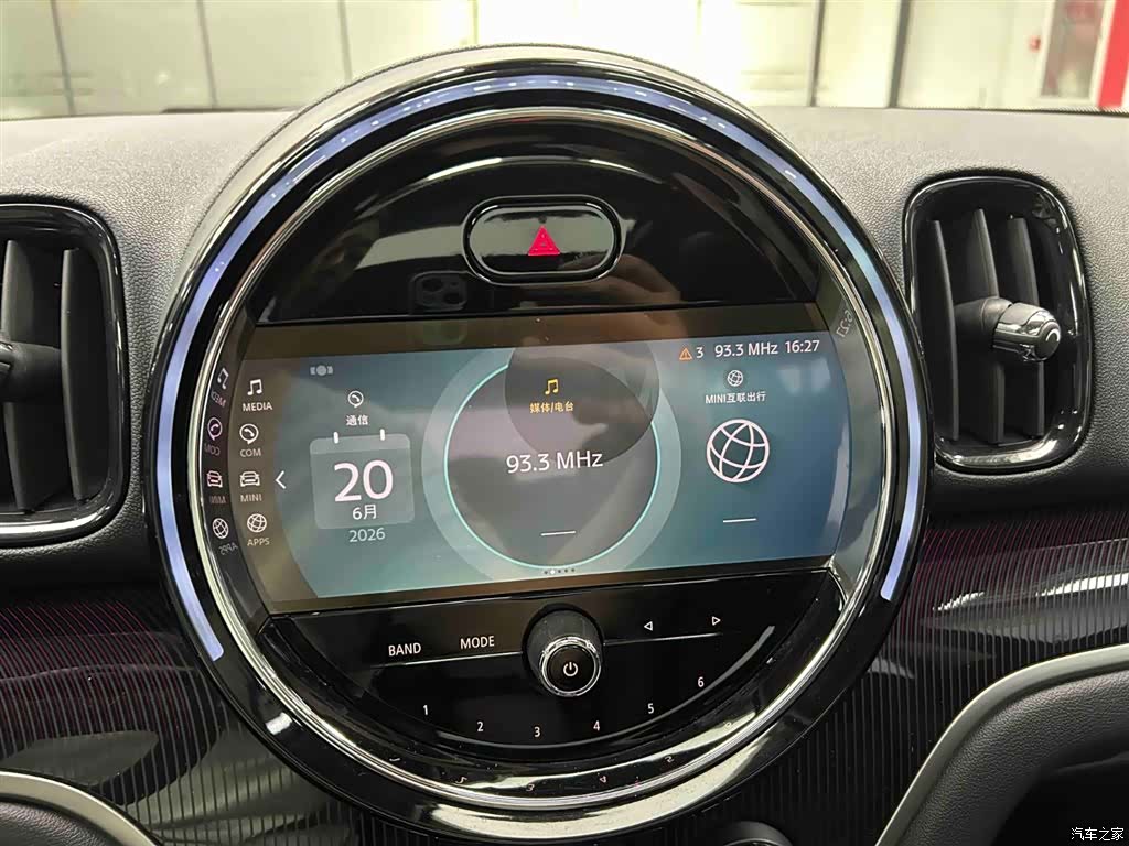 Mini Countryman, 2024 6