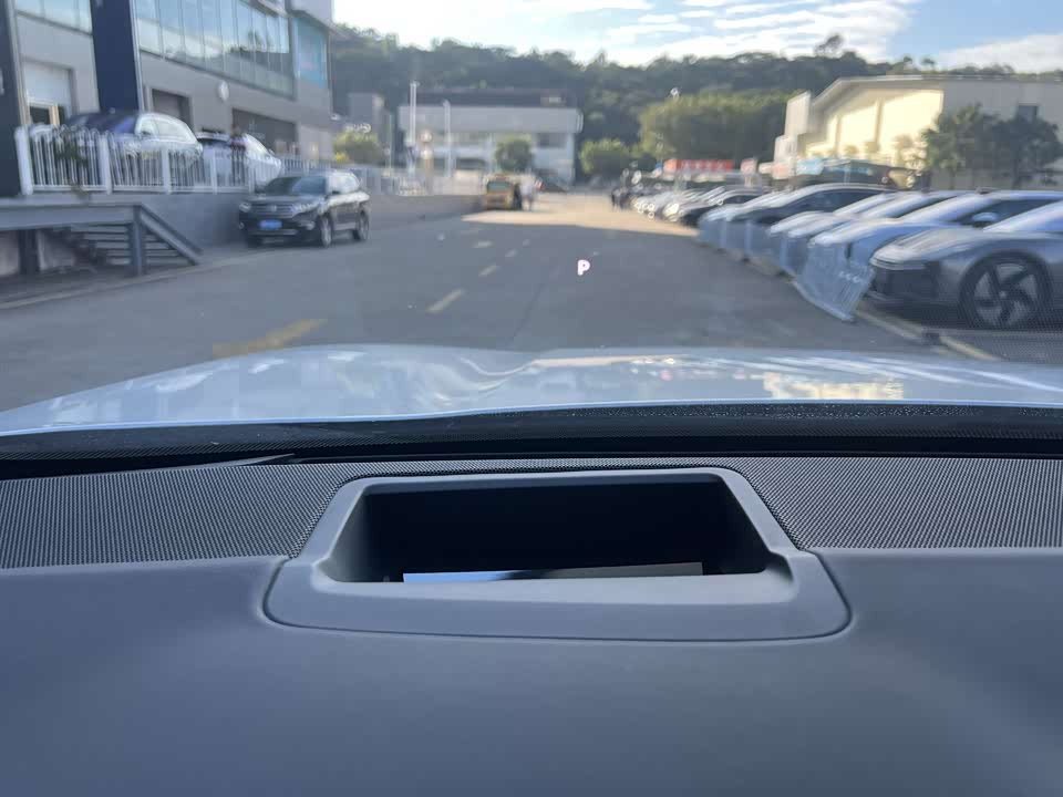 AITO Ask the world M5