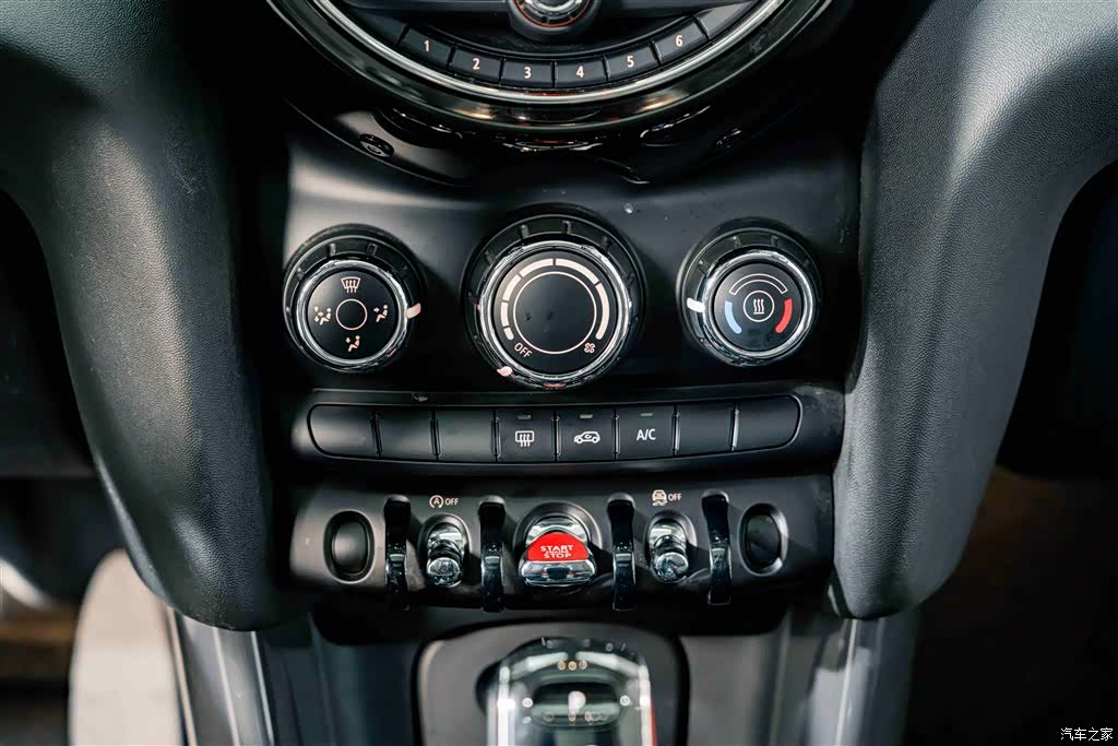 Mini ONE, 2021 9