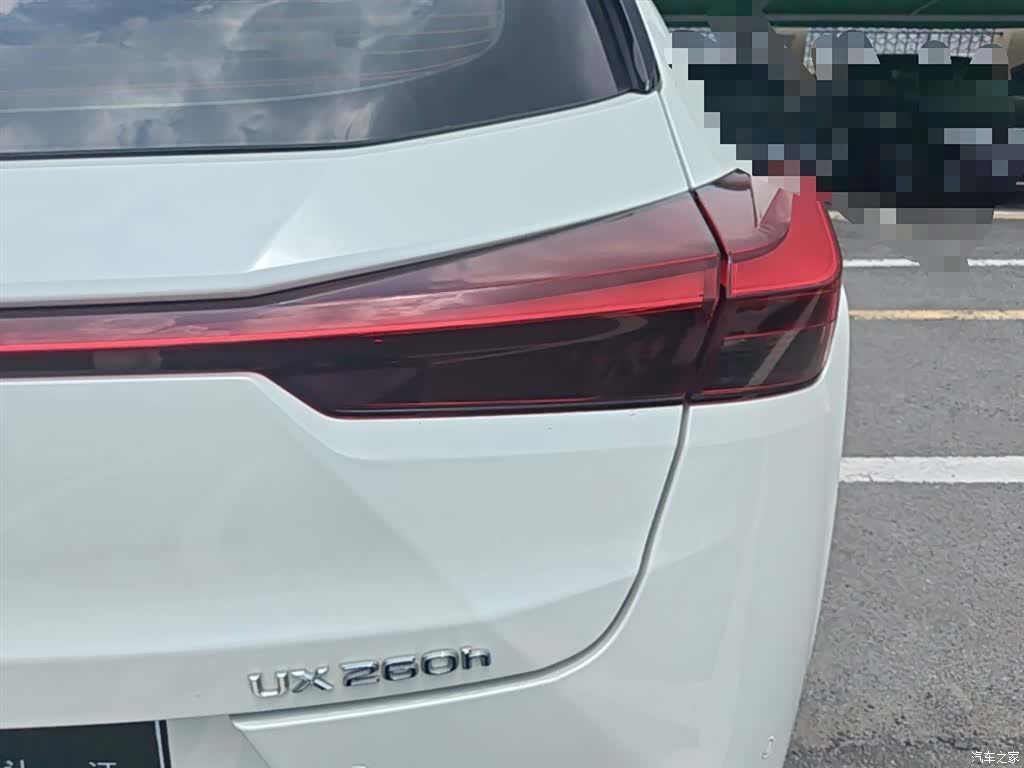 Lexus UX, 2021 8