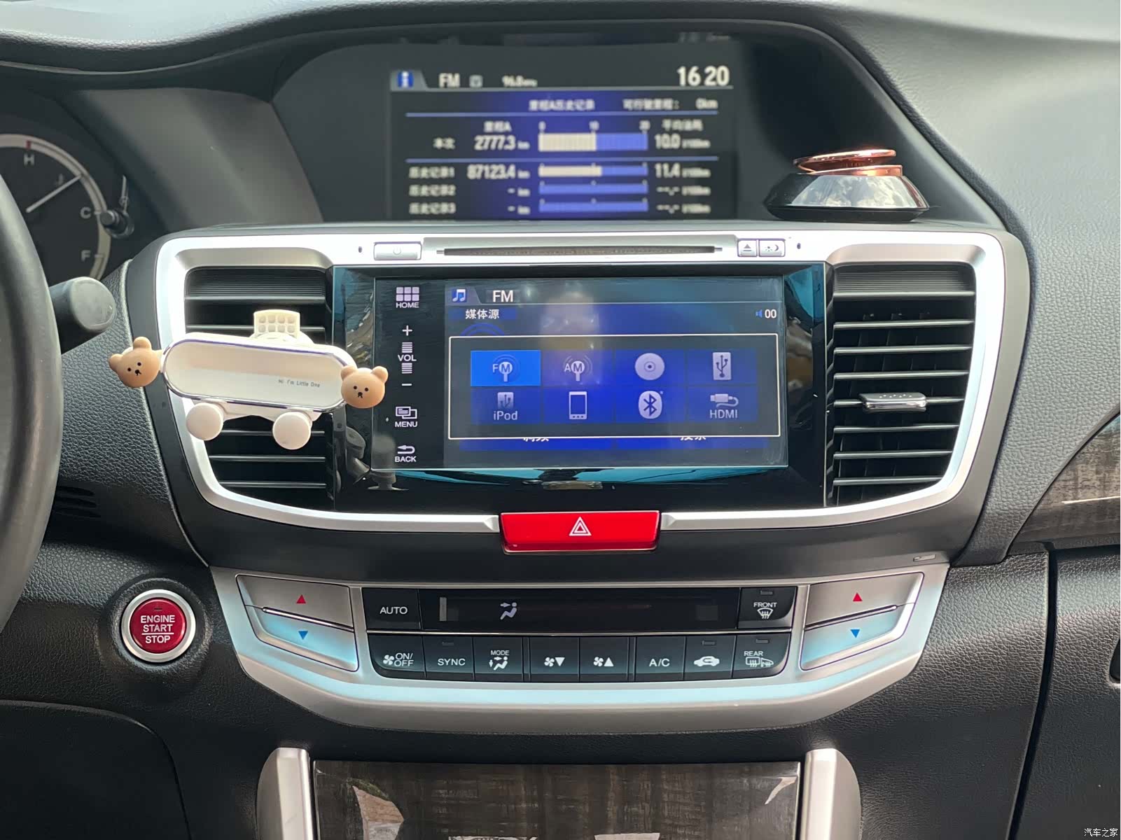 Honda Accord, 2016 9