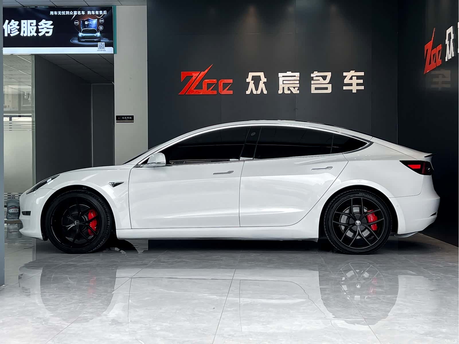 Tesla Model 3, 2020 4