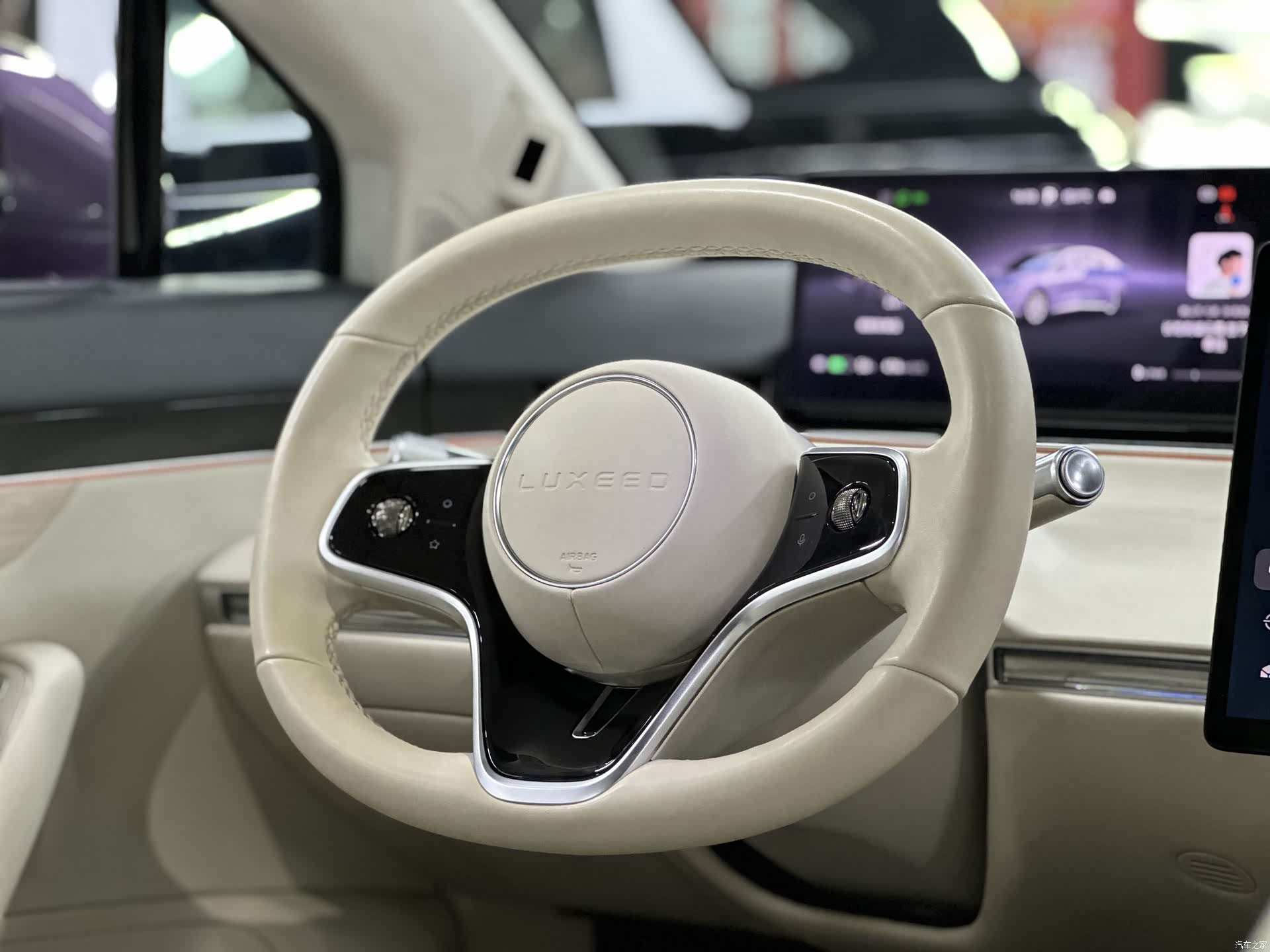 Luxeed R7, 2024 28