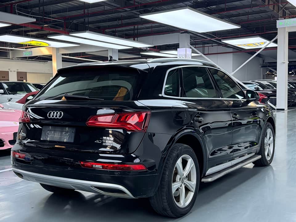 Audi Q5L