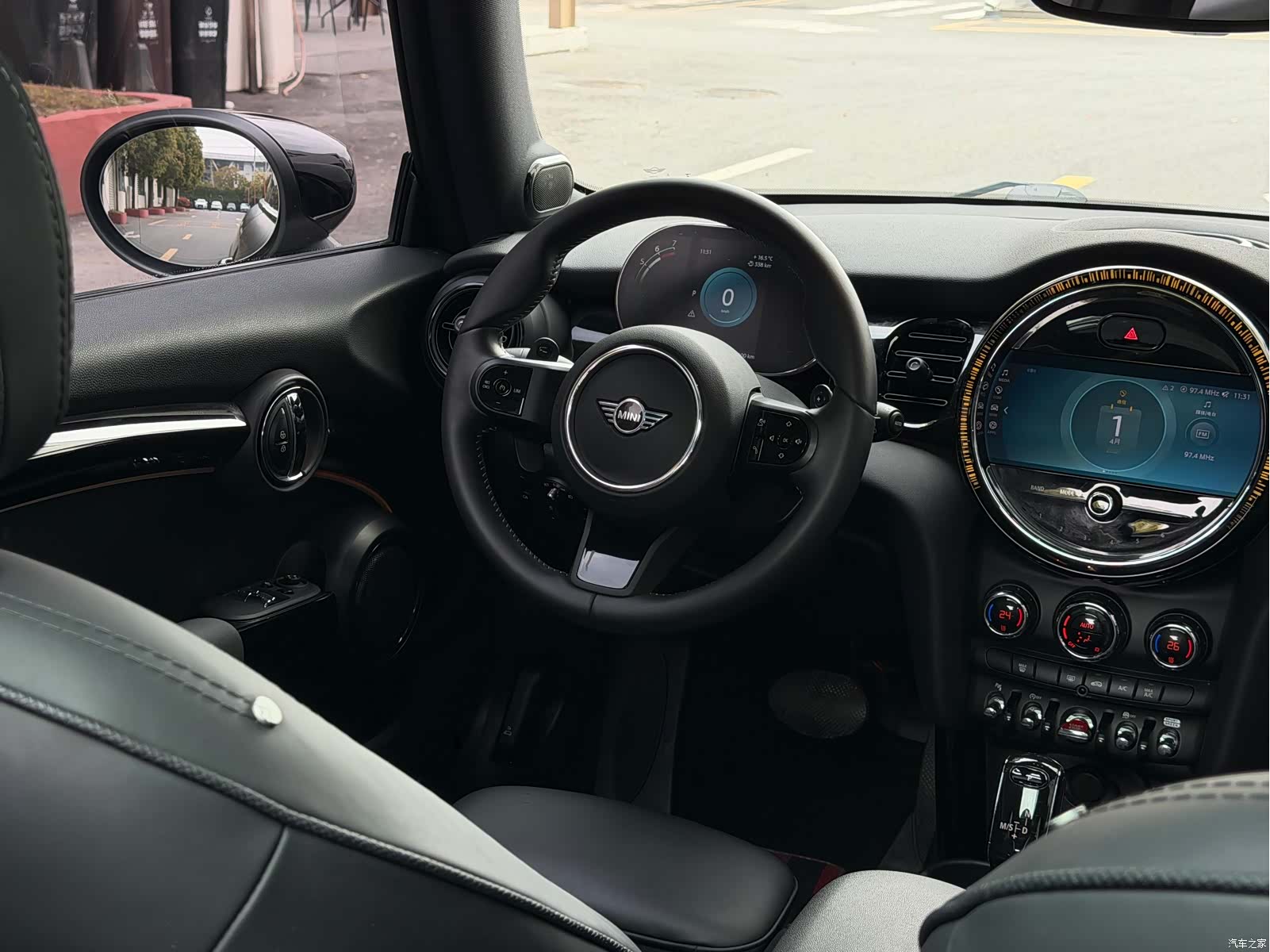 Mini Cooper, 2023 15