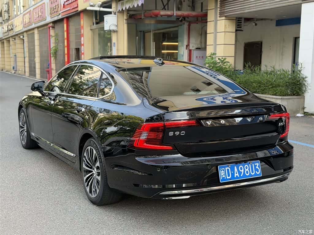 Volvo S90, 2023 9