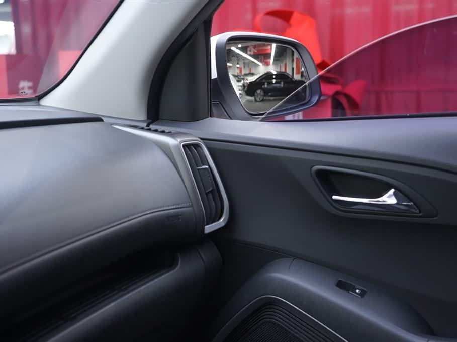 Hyundai Beijing ix35