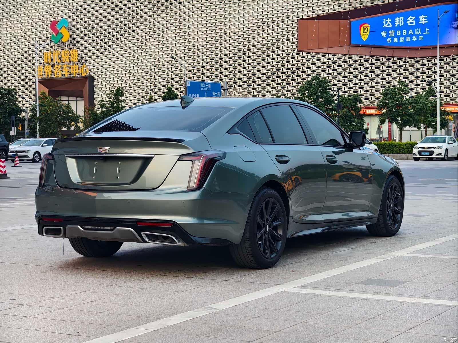 Cadillac CT5, 2024 4